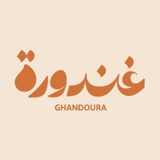 غندورة Ghandoura